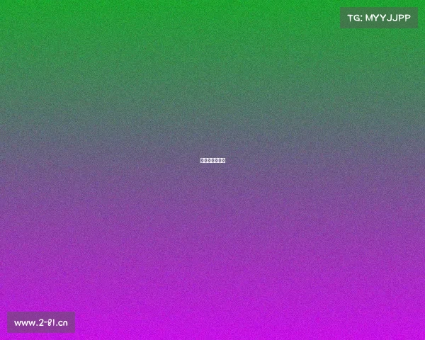 电竞比赛总奖金